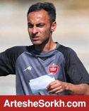 عبدی: بعید می‌دانم بازیکنی برای پرسپولیس شرط بگذارد